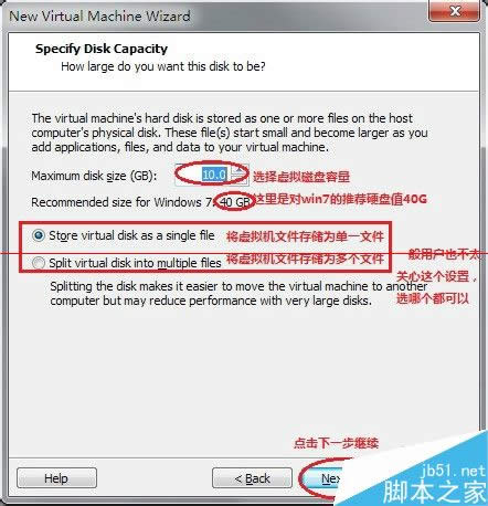 ghost win7ϵy(tng)̓MCb̳