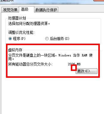 ѻ@Win7ΑCP̓M(ni)̎