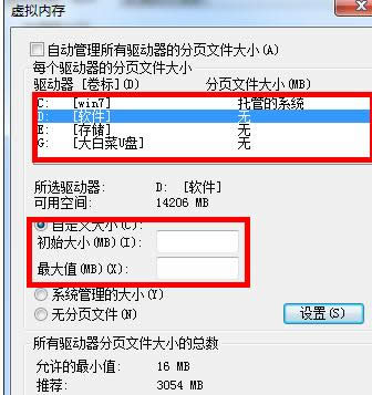 ѻ@Win7ΑCP̓M(ni)̎