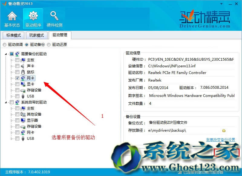 ְֽ΂windowsXϵy(tng)(q)