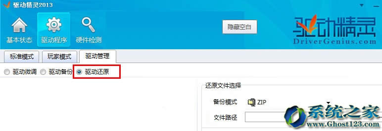 ְֽ΂windowsXϵy(tng)(q)