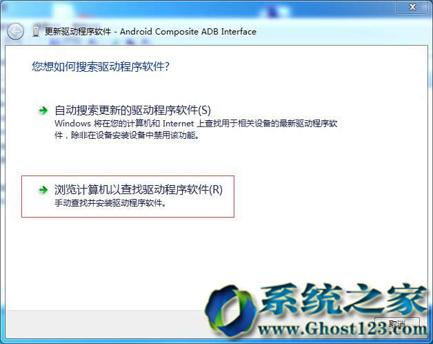 Windows 7Ş64λghostϵy(tng)֙C(q)ӑ÷