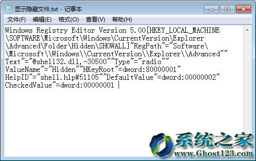 Win764λϵy(tng)o(w)@ʾ[ļQ