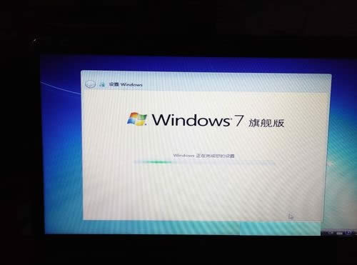 戴爾筆記本win7 64位旗艦免激活版2017系統安裝教程