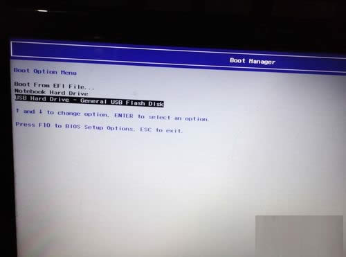 戴爾筆記本win7 64位旗艦免激活版2017系統安裝教程