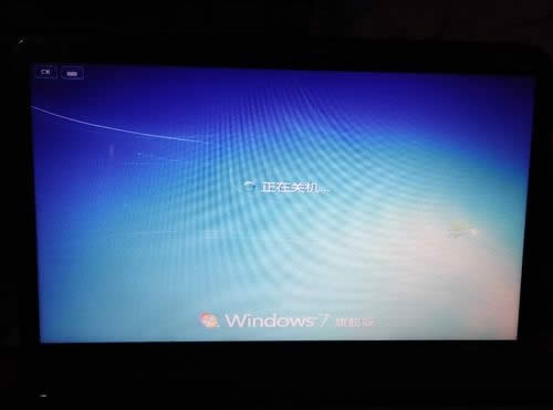 戴爾筆記本win7 64位旗艦免激活版2017系統安裝教程