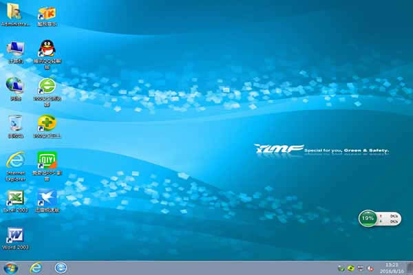 雨林木風win7 ghost安裝系統(tǒng)最快方法