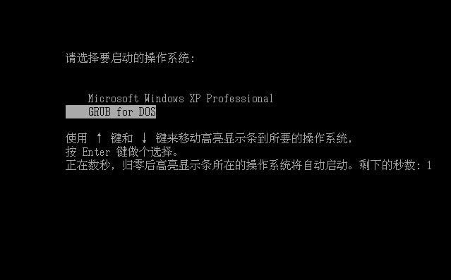 雨林木風win7 ghost安裝系統(tǒng)最快方法