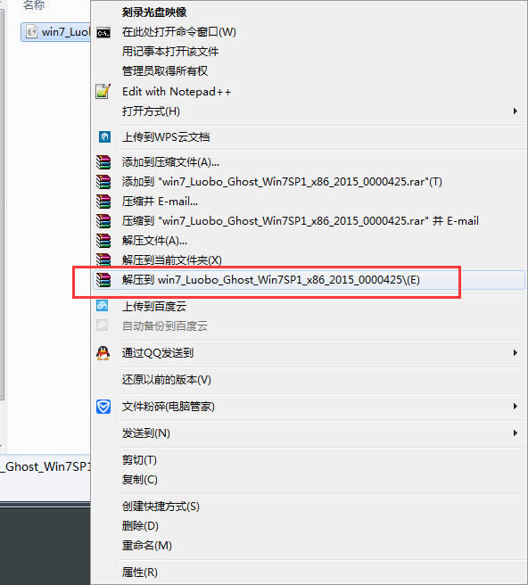 windows 7Ş32λcwindows 7Ş64λ^(q)e