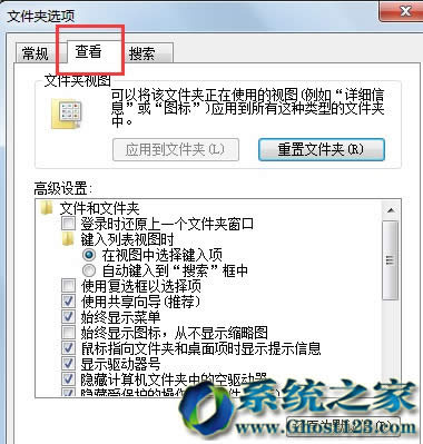 OGhost win7ԭϵy(tng)dsԈDʽúܺ