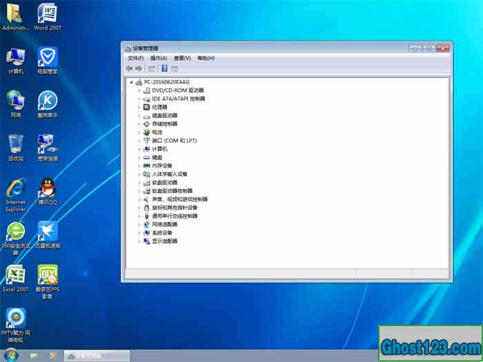 ghost win7ԭbŞ°F8ܽQĆ}β̎