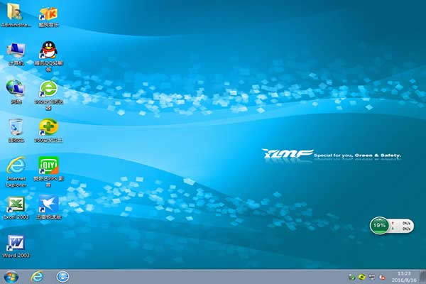 ľLwin7 64λdbŞϵy]