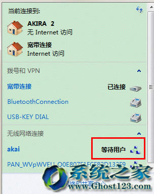 Ghost win764λŞϵy(tng)RroW(wng)j(lu)(yng)ýB