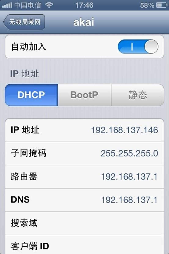 Ghost win764λŞϵy(tng)RroW(wng)j(lu)(yng)ýB