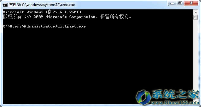 ghost win7ϵy(tng)ʾhEISA[طօ^(q)