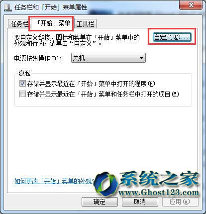 Win764λϵy\_ʼˆӡ\С