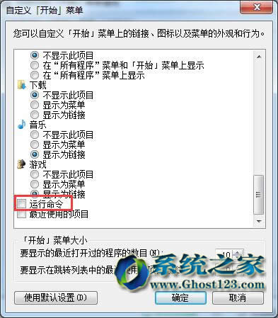 Win764λϵy\_ʼˆӡ\С