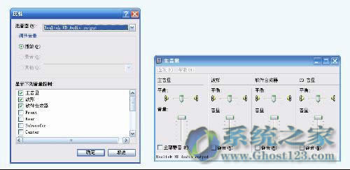 Qghost win7ϵy(tng)F(xin)ɷNZԵlĆ}