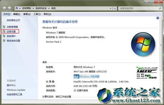 ľLwin7ϵySehBӵӋCO