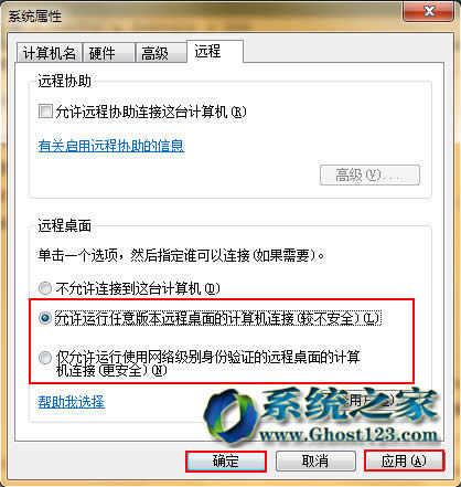 ľLwin7ϵySehBӵӋCO