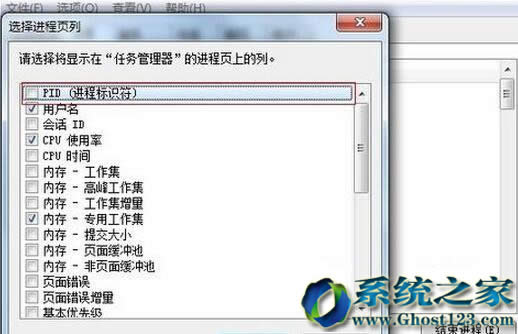 Qwin7 64λϵyռ80˿ڲy