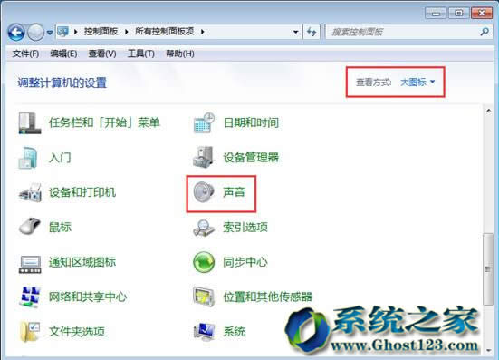 windows 7ϵye`ľwͲE