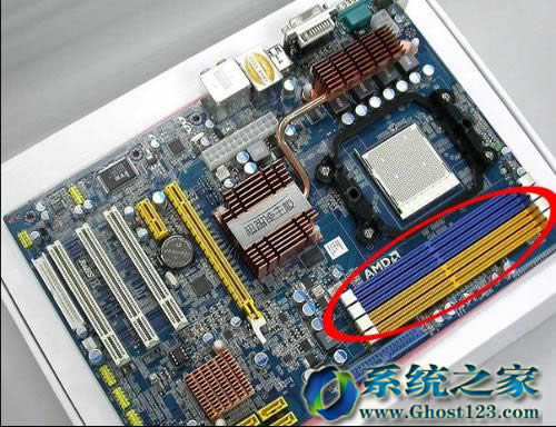 安裝windows 7旗艦版系統(tǒng)開啟AHCI模式藍(lán)屏