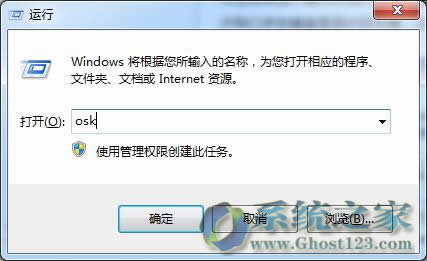 win7 64λϵyСIPNumLockIʧЧĆ}