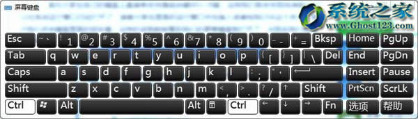 win7 64λϵyСIPNumLockIʧЧĆ}