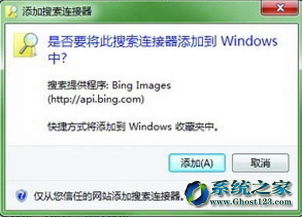 Qwindows 7Ş揗"Windowsʧ"