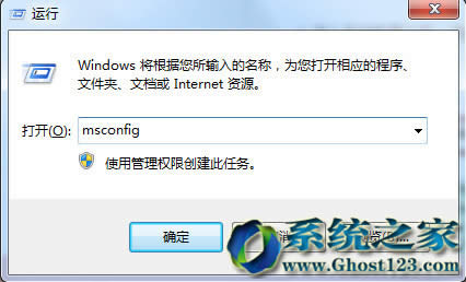 Qwindows 7Ş揗"Windowsʧ"