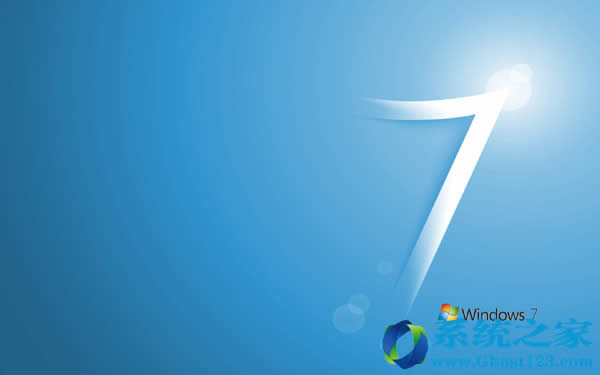 win7純凈版下注冊表也可設(shè)置Windows服務(wù)啟動順序