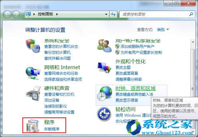 Ghost win7ϵy(tng)_жd©a(b)