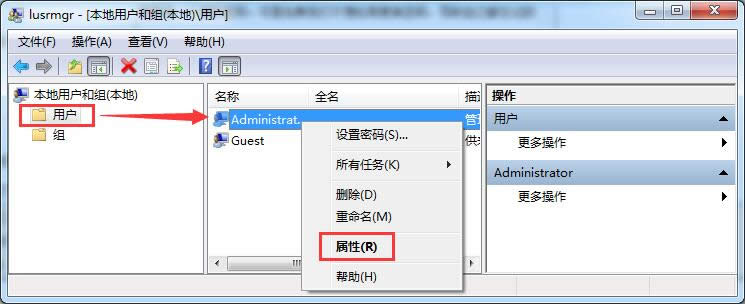 win7 32λŞϵy~ܴaʹO