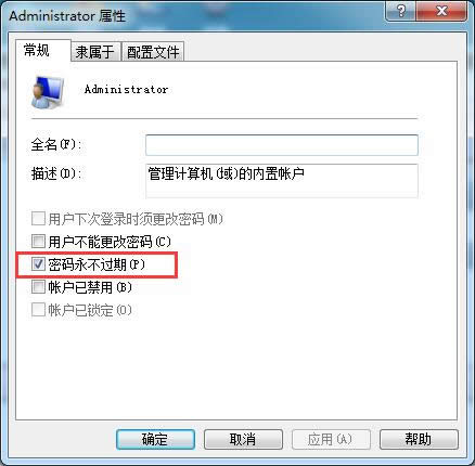 win7 32λŞϵy~ܴaʹO