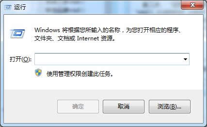 win7ϵyĹP䛙C䛹P