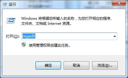 win7ϵyĹP䛙C䛹P