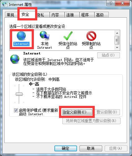 ghost win7ϵy(tng)dʾo(yn)Cl(f)ôk_ win7ϵy(tng)
