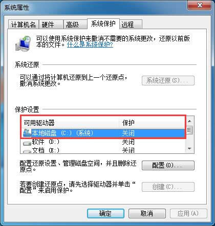 _ϵy֮windows7ϵyűPs