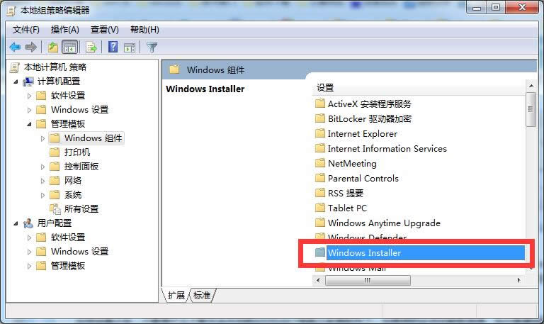 νֹwindows7Şϵybܛ