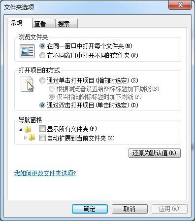 βҲhռwindows 7(ni)[ܛ