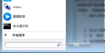 θwin732λļPԼļ_ʽ