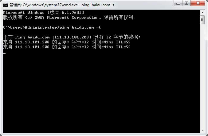 windows7Ş漼_[IԵķ