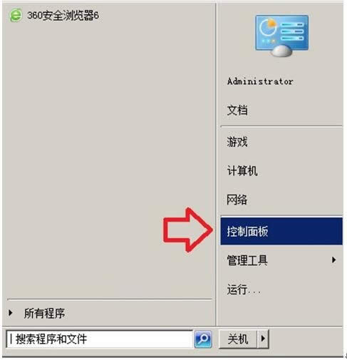 ȫ°bGwindows7ŞϵyжdIE11bIE10?