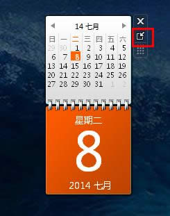 win7 64λ氲b]՚vo鿴rg
