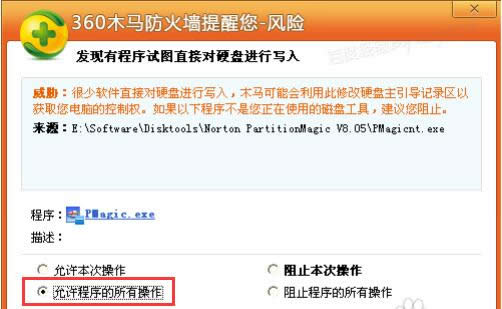 ϵy֮ҽwindowsϵyʹpqօ^ħg