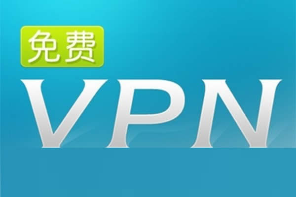 windows7ϵy(tng)VPNBe(cu)`800ôk