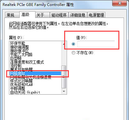 win764λ؆F(xin)macַĵķ