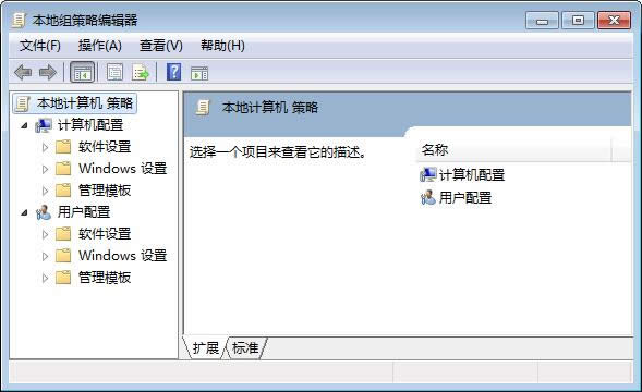 win7旗艦版系統(tǒng)中的窗口顏色如何修改