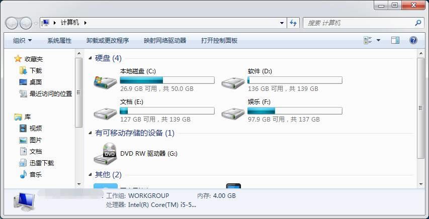 Qwin7ŞXIˆεăԽԽr